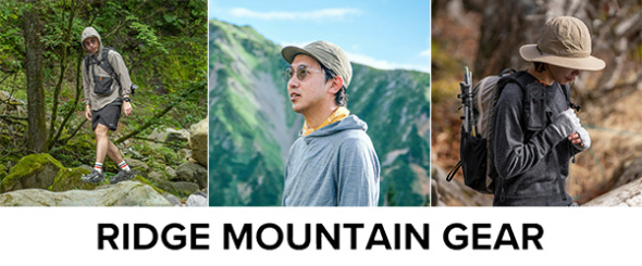 フィーチャー3　RIDGE MOUNTAIN GEAR