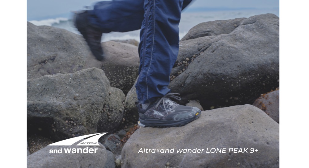 Altra×and wander LONE PEAK 9+
