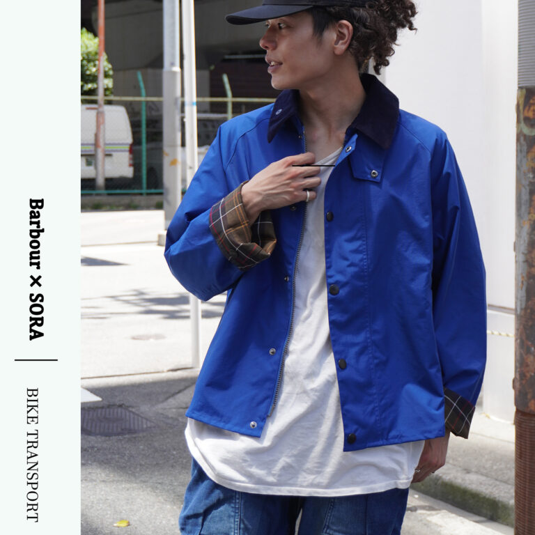 ジャケット・アウター Sora SORA(ソラ) 公式サイト（ソラコウシキサイト）