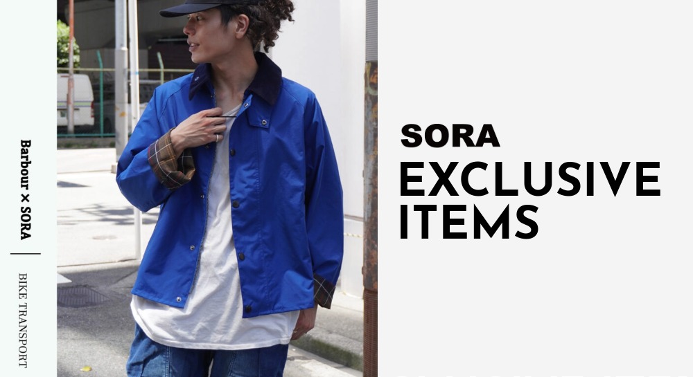 SORA EXCLUSIVE