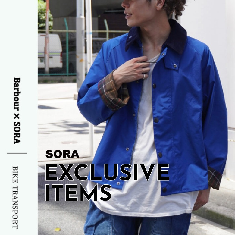 SORA(ソラ) 公式サイト（ソラコウシキサイト）