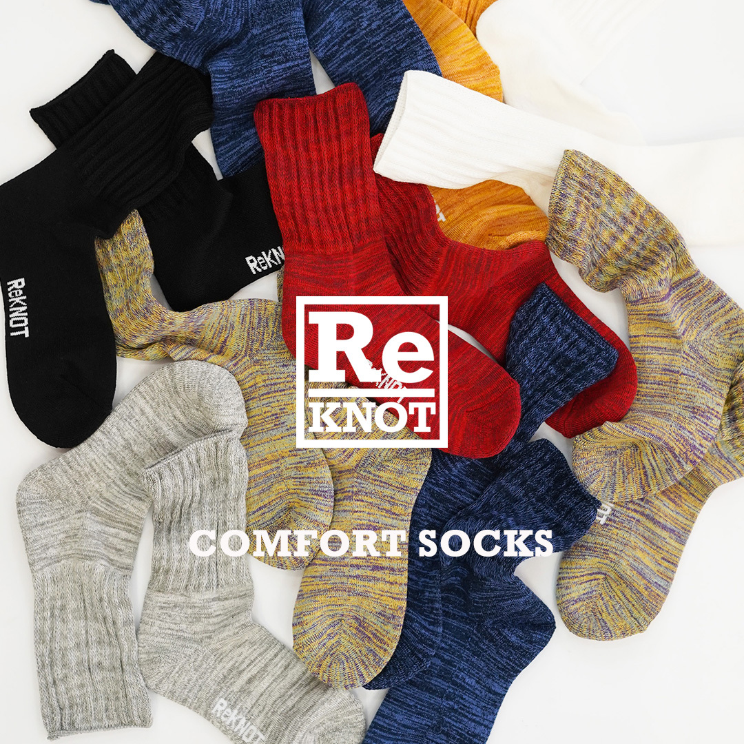 【ReKNOT / リノット】クセになる「やわらか」ソックス