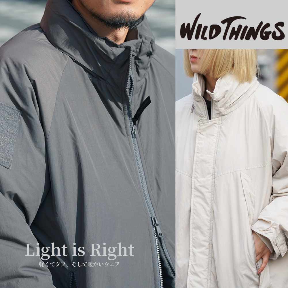 【WILD THINGS / ワイルドシングス】軽くて丈夫な高性能ウェア