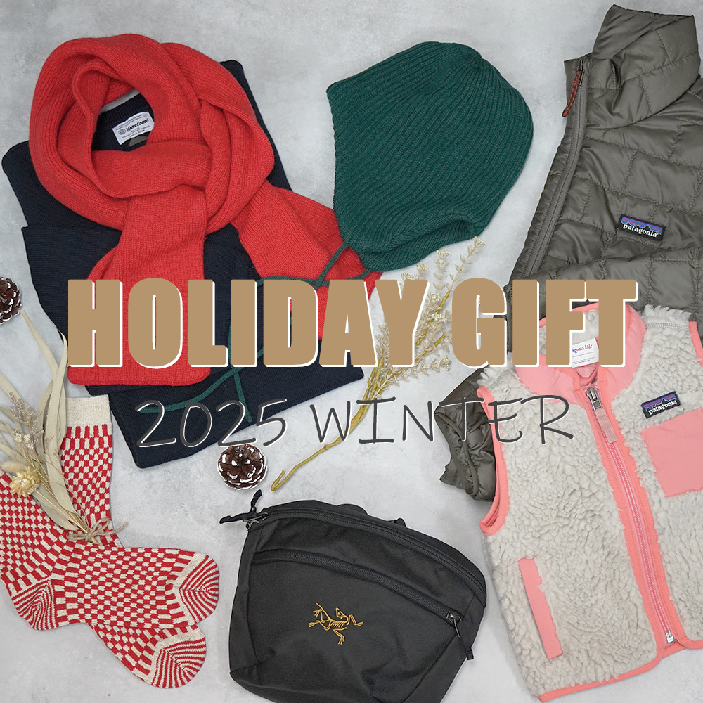 HOLIDAY GIFT GUILDE “2025winter”