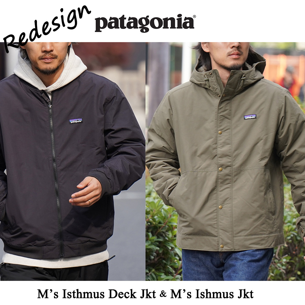 【patagonia / パタゴニア】M's Isthmus Jkt & M's Isthmus Deck Jkt