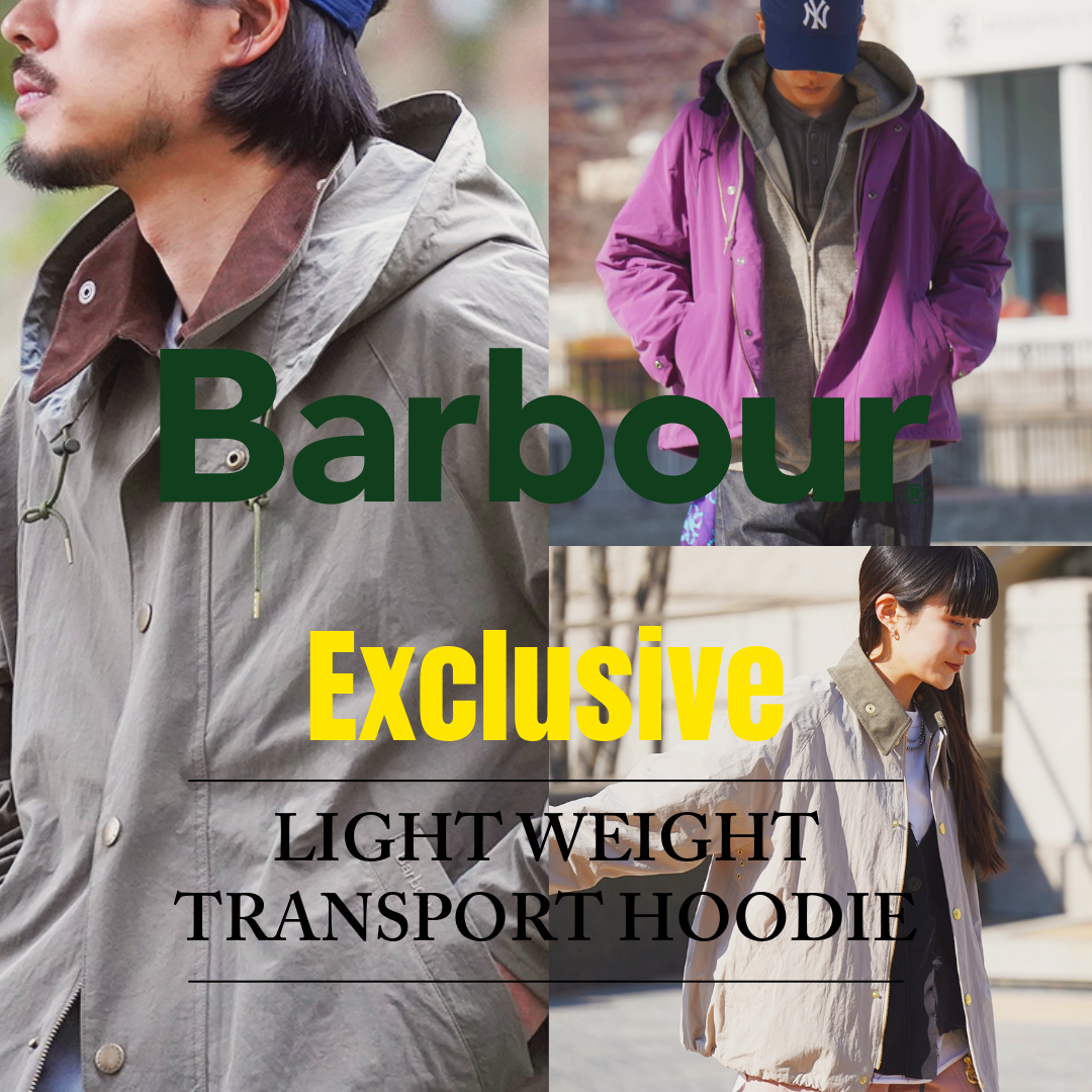 【別注】barbour × SORA / LIGHTWEIGHT TRANSPORT HOODIE