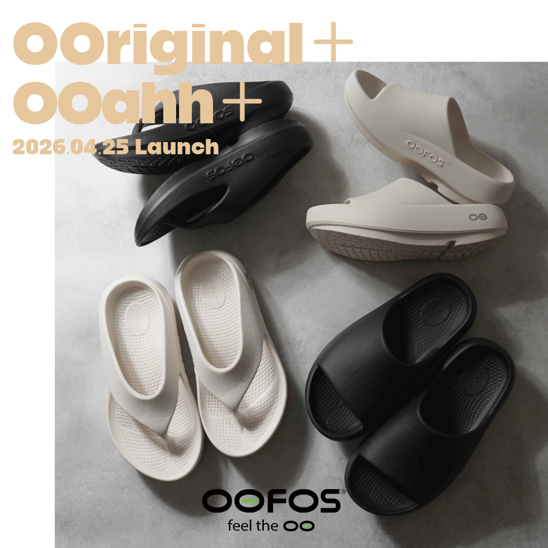 4月25日（土）発売開始 【OOFOS / ウーフォス】 OOriginal + / OOahh +