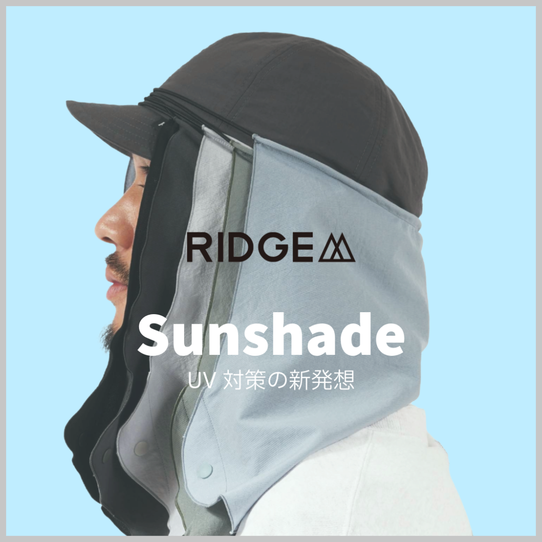 【RIDGE MOUNTAIN GEAR/リッジマウンテンギア】 Sunshade