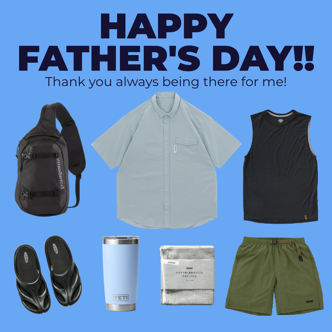 Thanks Father -アウトドア好きのお父さんに贈る偏愛ギフト-