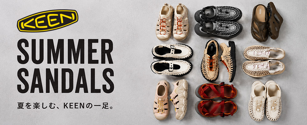 KEEN（キーン）