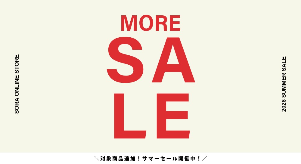 SUMMER SALE