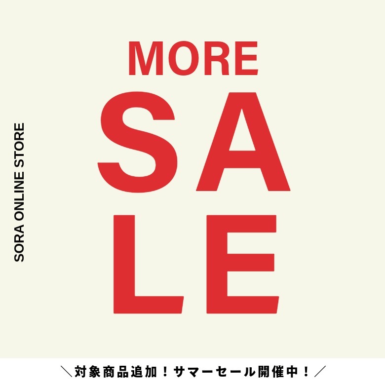 2026 Summer MORE SALE  !!!