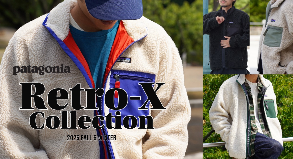Retro-X Collection