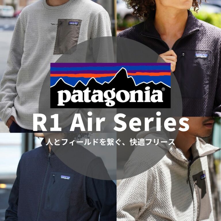 パタゴニア]ウィメンズ・R1 エア・ベスト / patagonia（パタゴニア