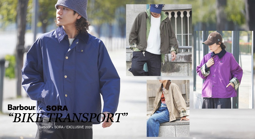 【Exclusive】Barbour × SORA ｜Bike Transport 