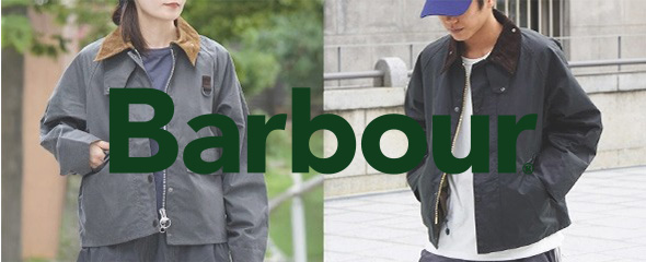 BARBOUR
